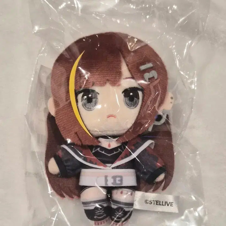 [BUNJANG] Bushiroad Rize Plush / 리제 부시로드 인형
