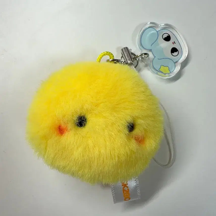 [BUNJANG] Stray Kids Run It Seoul Admission Gift Pom Pom Keyring / 스트레이 키즈 런잇 서울 입장 기프트 뽁아리 폼폼키링