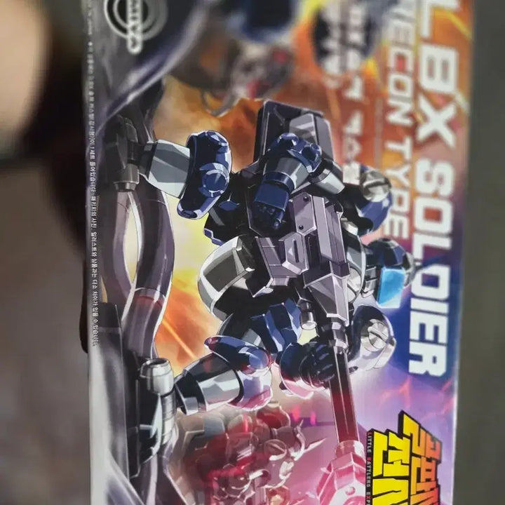 [BUNJANG] Bandai LBX Soldier Danball Senki Korean Version Unsealed Model Kit / 반다이 LBX 솔저 골판지 전사 한글판미개봉