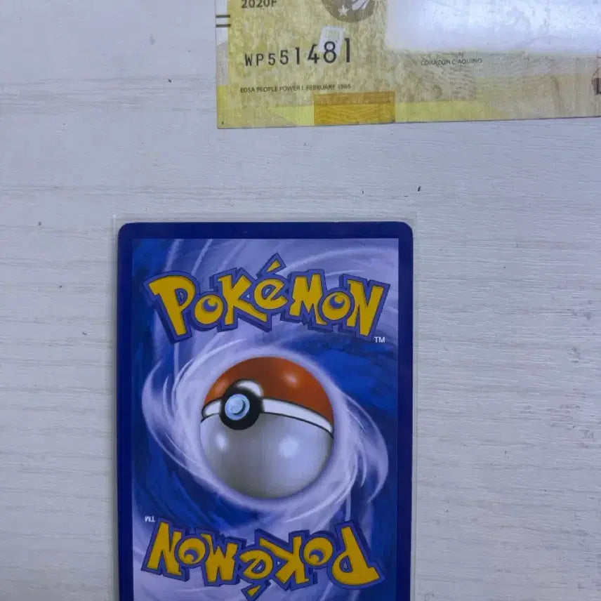 [BUNJANG] Pokemon Card Jujutsu SR / 포켓몬카드 주술사SR