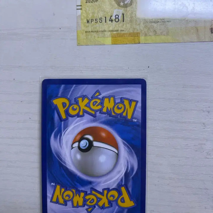 [BUNJANG] Pokemon Card Jujutsu SR / 포켓몬카드 주술사SR