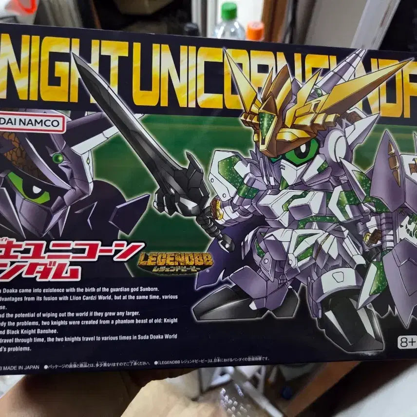 [BUNJANG] Bandai Unicorn Gundam Legend BB Warrior Sealed SD Gundam / 반다이  유니콘 건담 레전드 bb전사 미개봉  sd건담