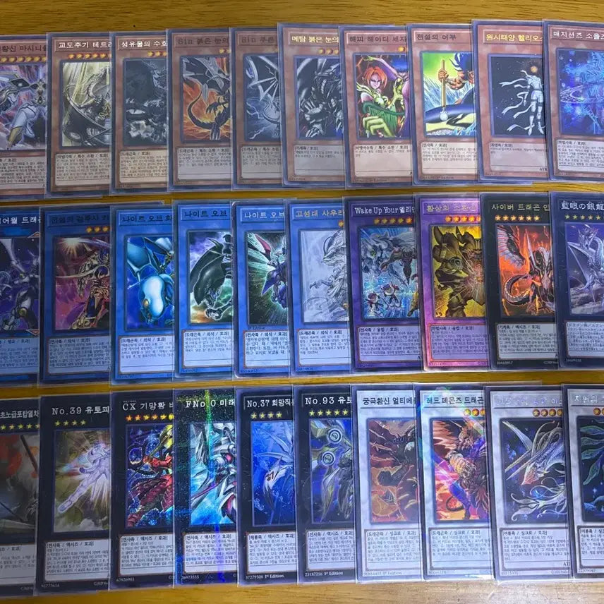[BUNJANG] Yu-Gi-Oh! Synchro &amp; Numbers Bundle Set / 급처 유희왕 일괄판매 싱크로 넘버즈 카드