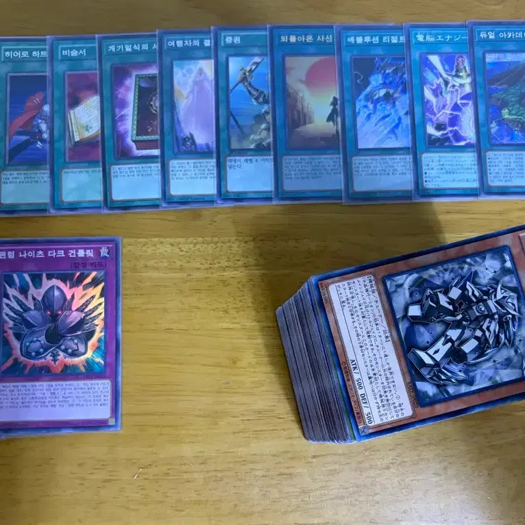[BUNJANG] Yu-Gi-Oh! Synchro &amp; Numbers Bundle Set / 급처 유희왕 일괄판매 싱크로 넘버즈 카드