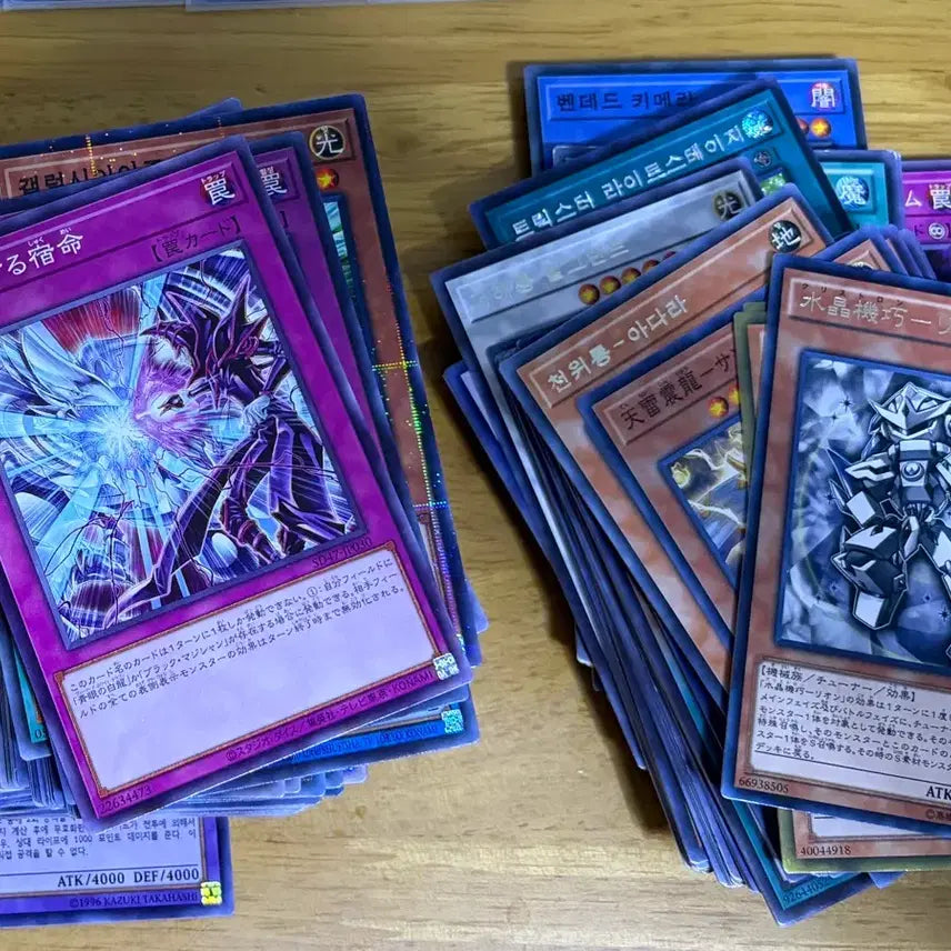 [BUNJANG] Yu-Gi-Oh! Synchro &amp; Numbers Bundle Set / 급처 유희왕 일괄판매 싱크로 넘버즈 카드