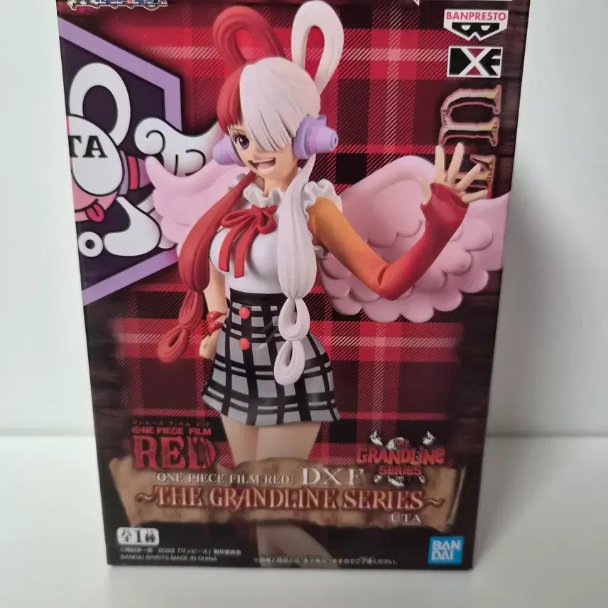 [BUNJANG] One Piece Uta DXF Figure (Sealed) / 미개봉)원피스) 우타 DXF 피규어
