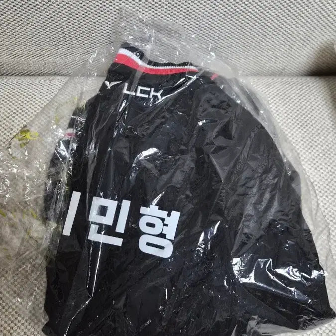 [BUNJANG] T1 Gumayusi Min-hyeong Korean Name Marking Jersey / t1 구마유시 이민형한글이름마킹 유니폼
