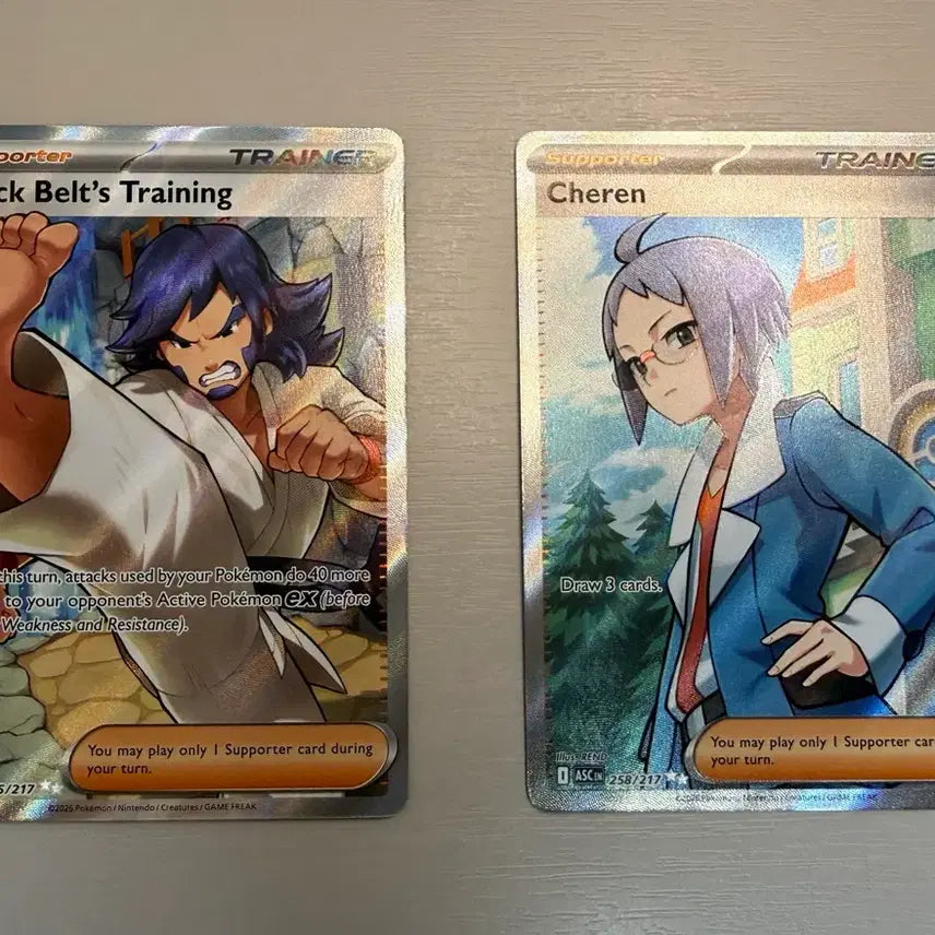 [BUNJANG] Pokémon TCG North American Trainer SR Card / 포켓몬카드 북미판 트레이너 sr 팝니다