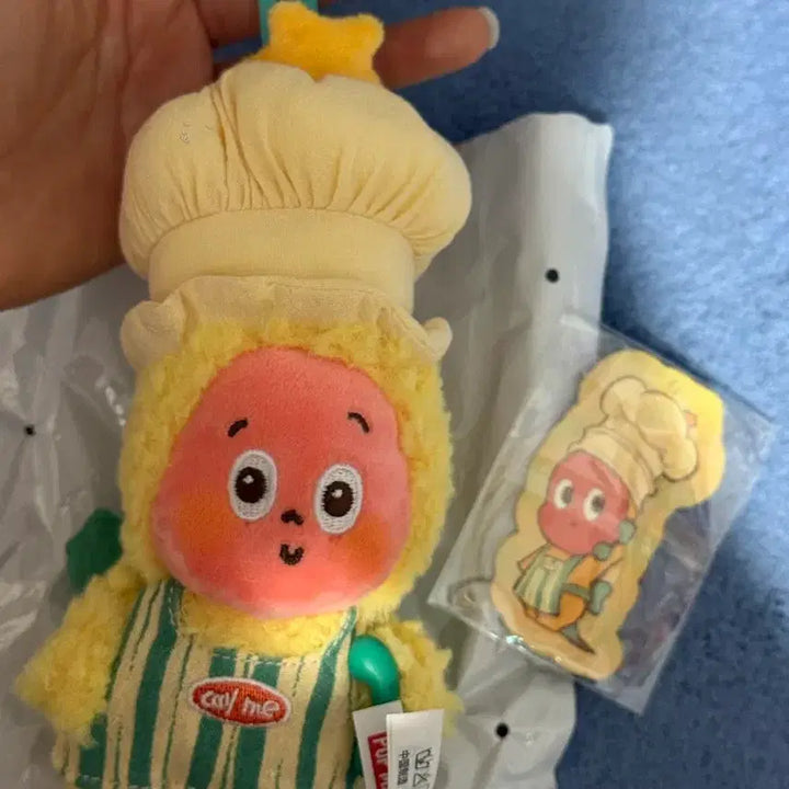 [BUNJANG] Pop Mart Twinkle Twinkle Little Star Plush Keychain / 팝마트 정품 트윙클트윙클 작은별 인형키링/ 주말할인