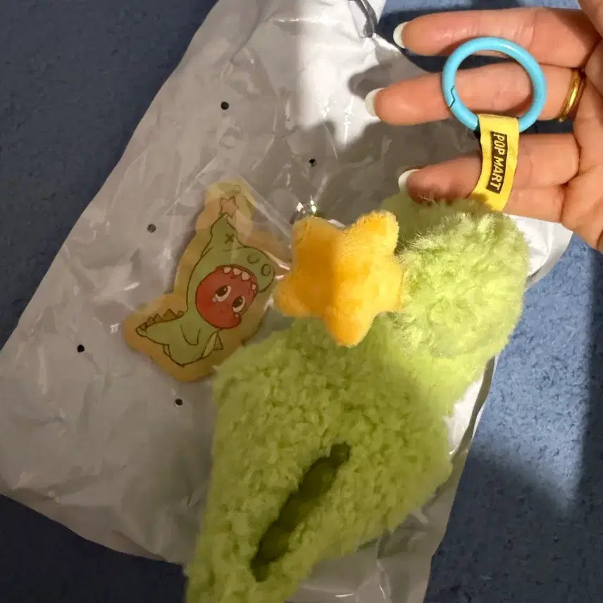 [BUNJANG] Pop Mart Twinkle Twinkle Little Star Plush Keychain / 팝마트 정품 트윙클트윙클 작은별 인형키링 / 주말할인