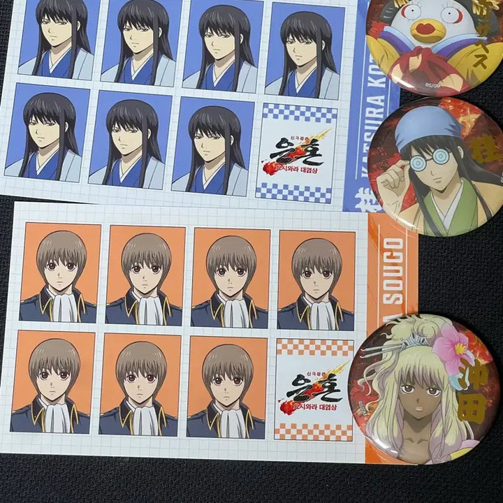 [BUNJANG] Gintama Pop-up Limited Edition Photo Card &amp; Can Badge Set featuring Katsura, Zura, Okita Sougo, and Gyaru / 은혼 팝업 특전 증명사진 증사 오키타 소고 갸루 뱃지 캔뱃지 특전 5만원