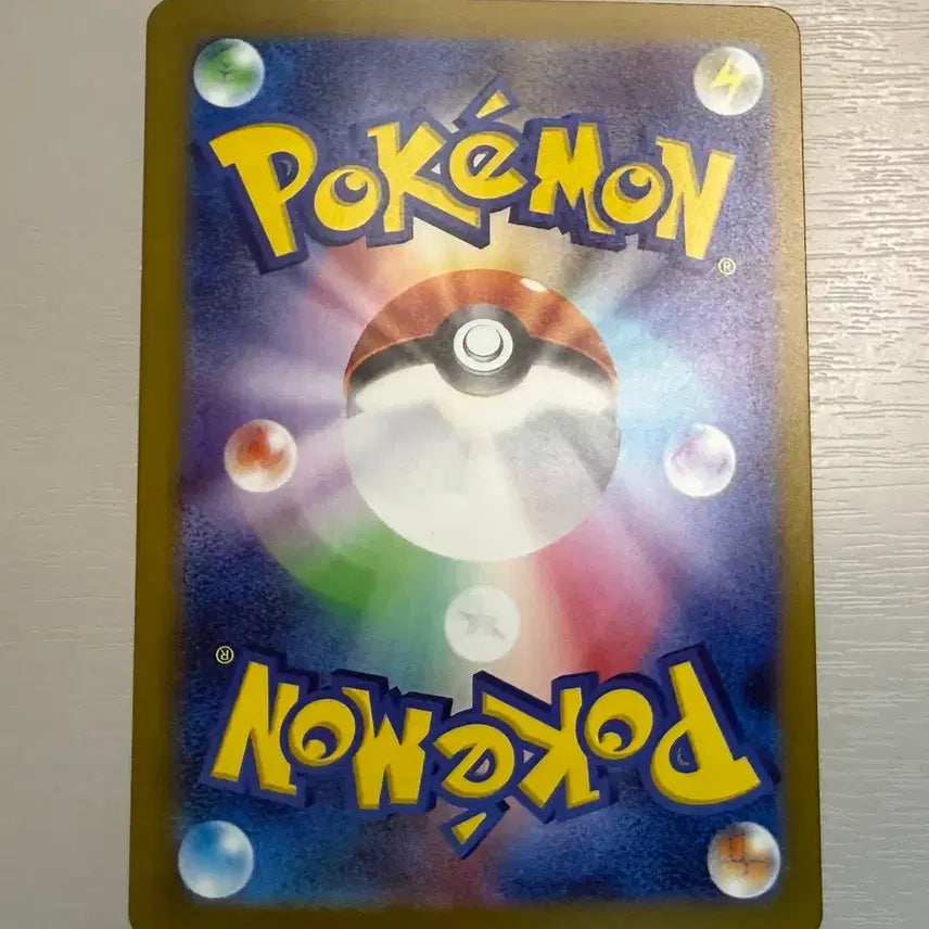 [BUNJANG] Pokemon Card Mega Garchomp MA Japanese Version / 포켓몬카드 메가 곤율거니 ma 일판 팝니다