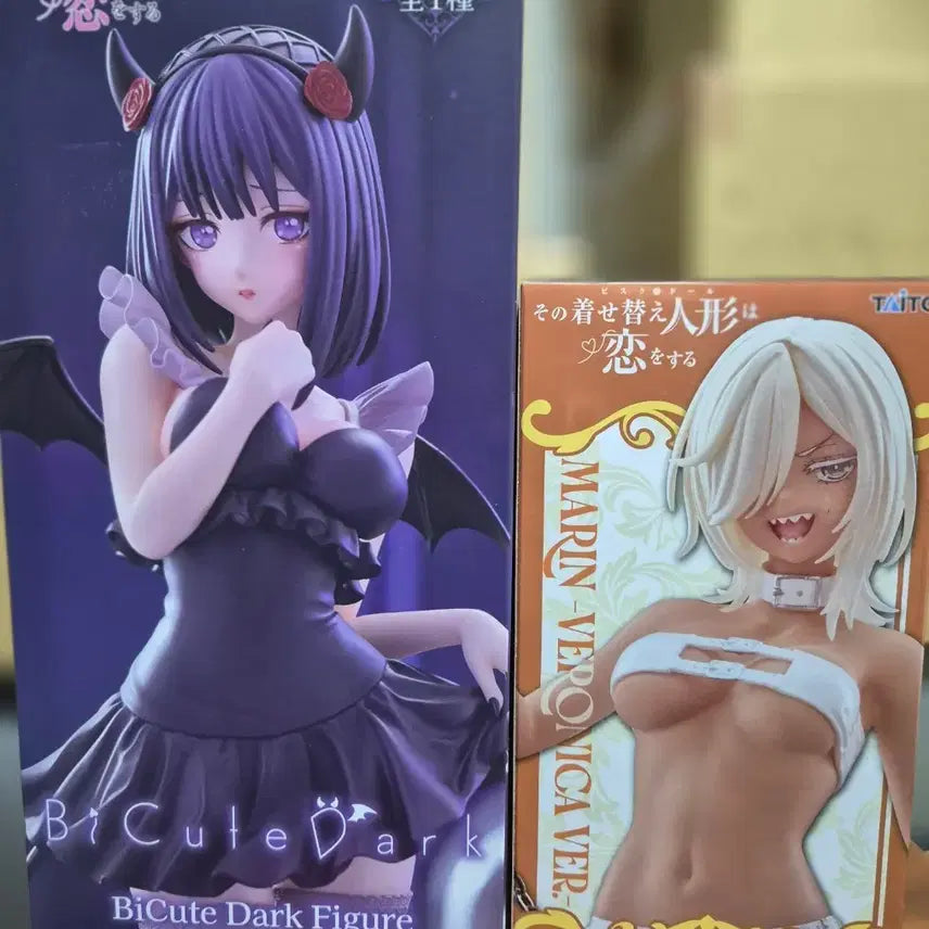 [BUNJANG] Sealed Bundle BiCute Dark Marine Figure &amp; Coreful Veronica Figure / 미개봉 일괄)) BiCute Dark 마린 피규어 / Coreful 베로니카 피규어