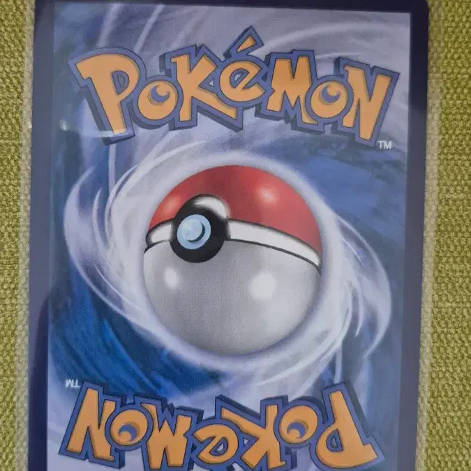 [BUNJANG] Pokemon Card Bulbasaur 001/151 (Reprint) / [포켓몬카드 중판] 이상해씨 001/151