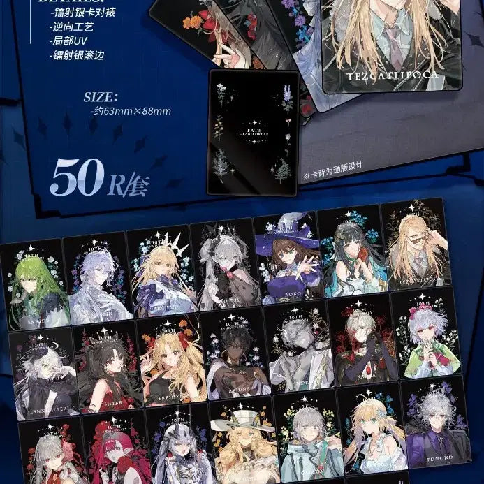 [BUNJANG] Fate/Grand Order Mage 10th Anniversary Photocard Set Sealed / 페그오 영법사 10주년 포카세트 미개봉
