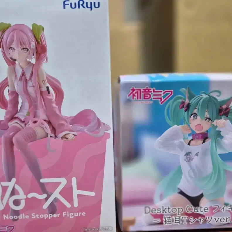 [BUNJANG] FURYU Hatsune Miku Figure 2 Types (Set) / 미개봉 일괄)) 후류 하츠네 미쿠 피규어 2종 (작은 박스 살짝 찌그러짐)