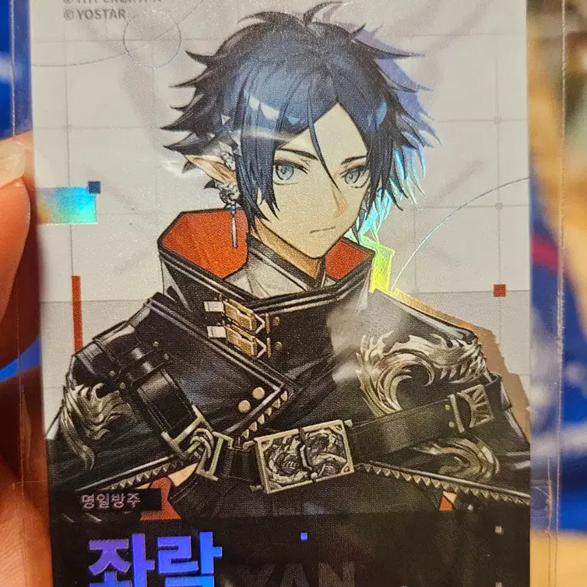 [BUNJANG] Arknights Zuo La Official Pop-up Photocard / 명일방주 명방 공식 팝업 특전 좌락 포토카드
