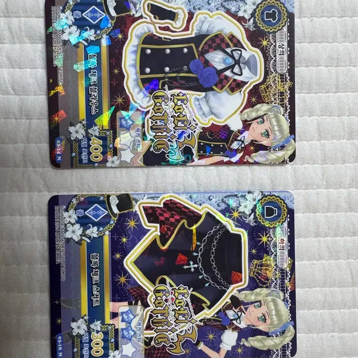 [BUNJANG] Aikatsu! Starlight Academy Yurika Set / 아이카츠 아이엠스타 블록 체크 코디 유리카 세트