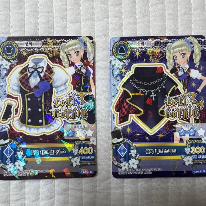 [BUNJANG] Aikatsu! Starlight Academy Yurika Set / 아이카츠 아이엠스타 블록 체크 코디 유리카 세트