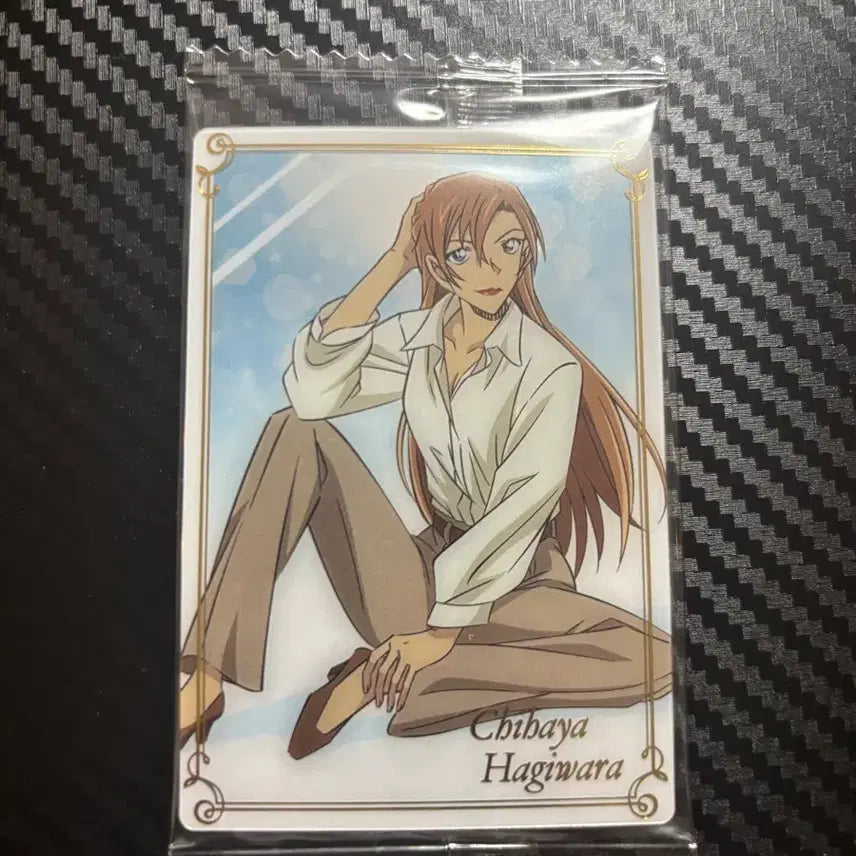 [BUNJANG] Detective Conan: Case Closed "Chihaya Hagiwara" Wafer Card / 명탐정 코난 웨하스 카드 하기와라 치하야