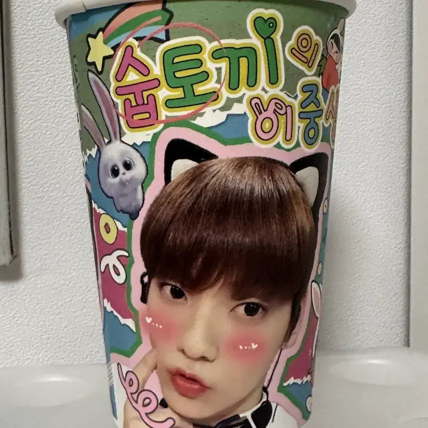 [BUNJANG] TXT Yeonjun Soobin Taehyun Hueningkai Birthday Cafe Cup Holder Set / 투바투 생일 카페 컵홀더 양도 수빈 연준 태현 휴닝