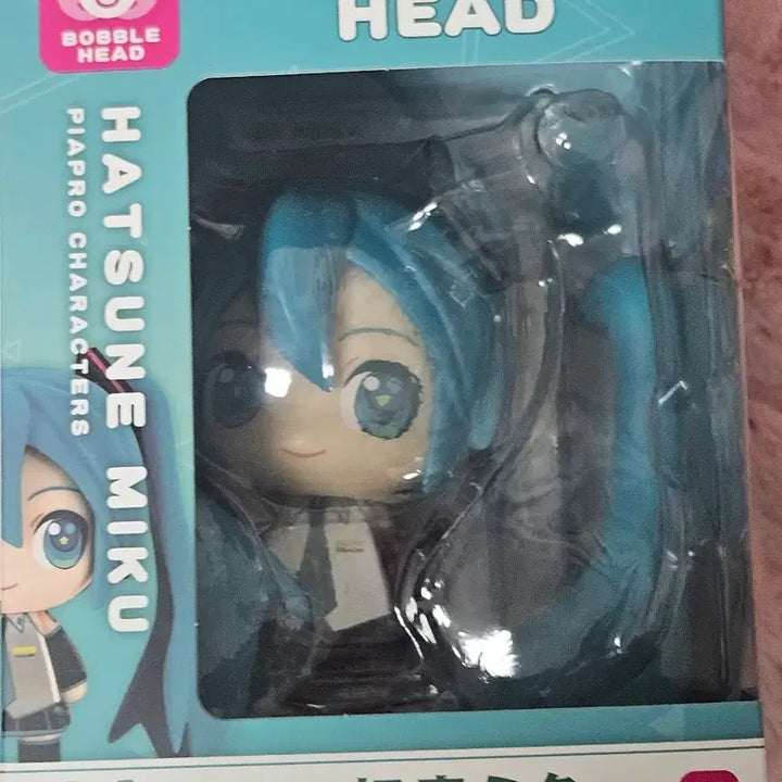 [BUNJANG] Hatsune Miku Yura Yura Figure / 하츠네 미쿠 유라유라 피규어