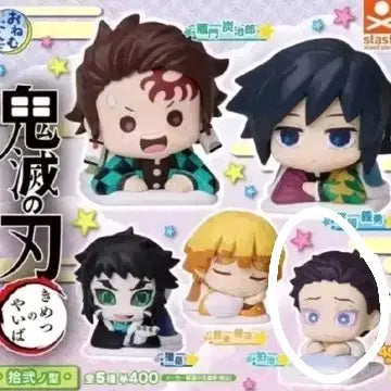 [BUNJANG] Demon Slayer Hakuji Onemutan Figure / 귀멸의 칼날 하쿠지 오네무탄 가챠 판매합니다