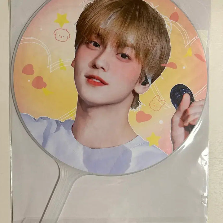 [BUNJANG] TXT Soobin Uchicha Fanlight / 투바투 수빈 우치와 양도