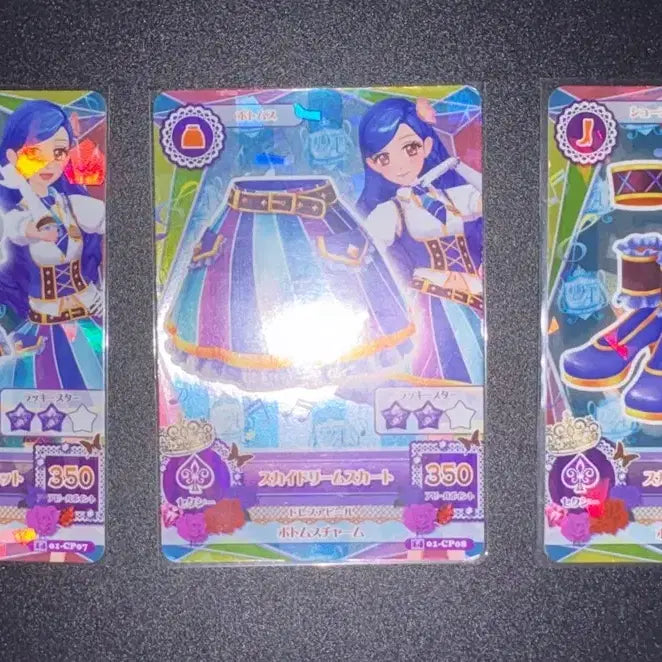 [BUNJANG] Aikatsu! Sky Dream Trading Cards Bundle / 아이엠스타 아이카츠 카드 판매