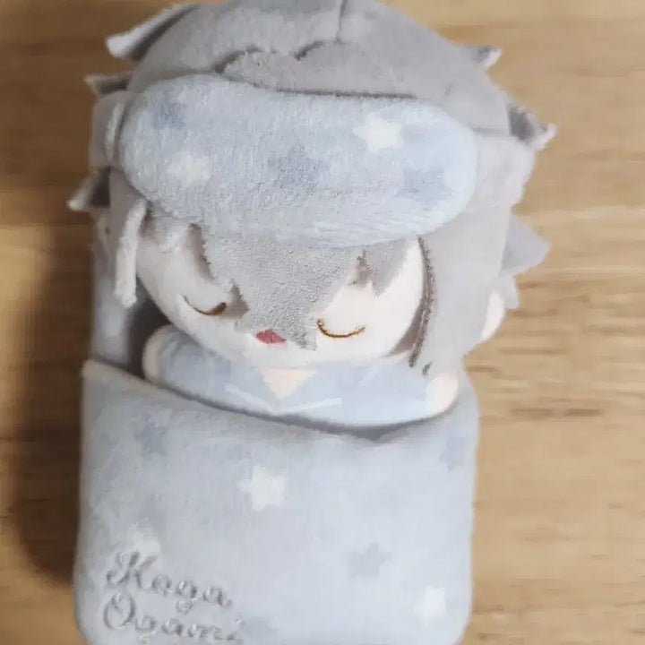 [BUNJANG] Ensemble Stars Ogami Koga Sleepy Plush / 앙스타 오오가미 코가 꿀잠누이