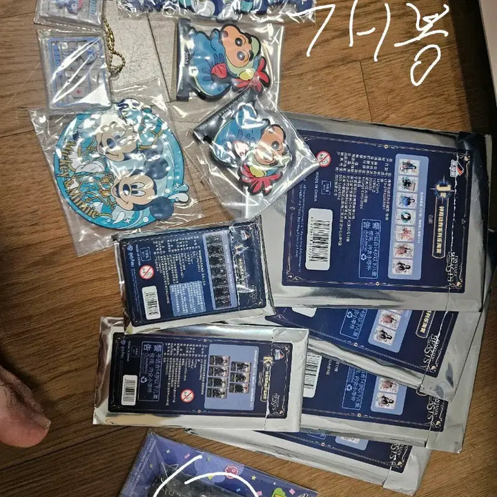 [BUNJANG] Ichiban Kuji Various Character Items Bundle (Sealed &amp; Unsealed) / 제일복권 이치방쿠지 미개봉 하위상 29개 일괄 판매 (개봉 추가)