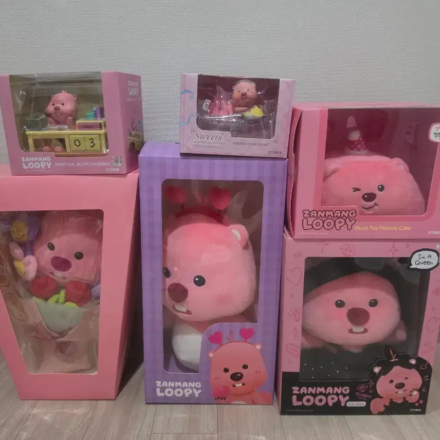 [BUNJANG] Janmang Loopy Sealed Bundle Set / *할인* 잔망루피 세트(미개봉) 일괄 판매합니다!