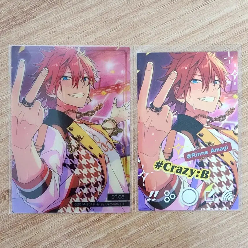 [BUNJANG] Ensemble Stars Crazy:B Rinné Split Set (Includes Clear Card &amp; Snap Mi) / 일괄) 앙스타 크레이지비 린네 클카 스냅미