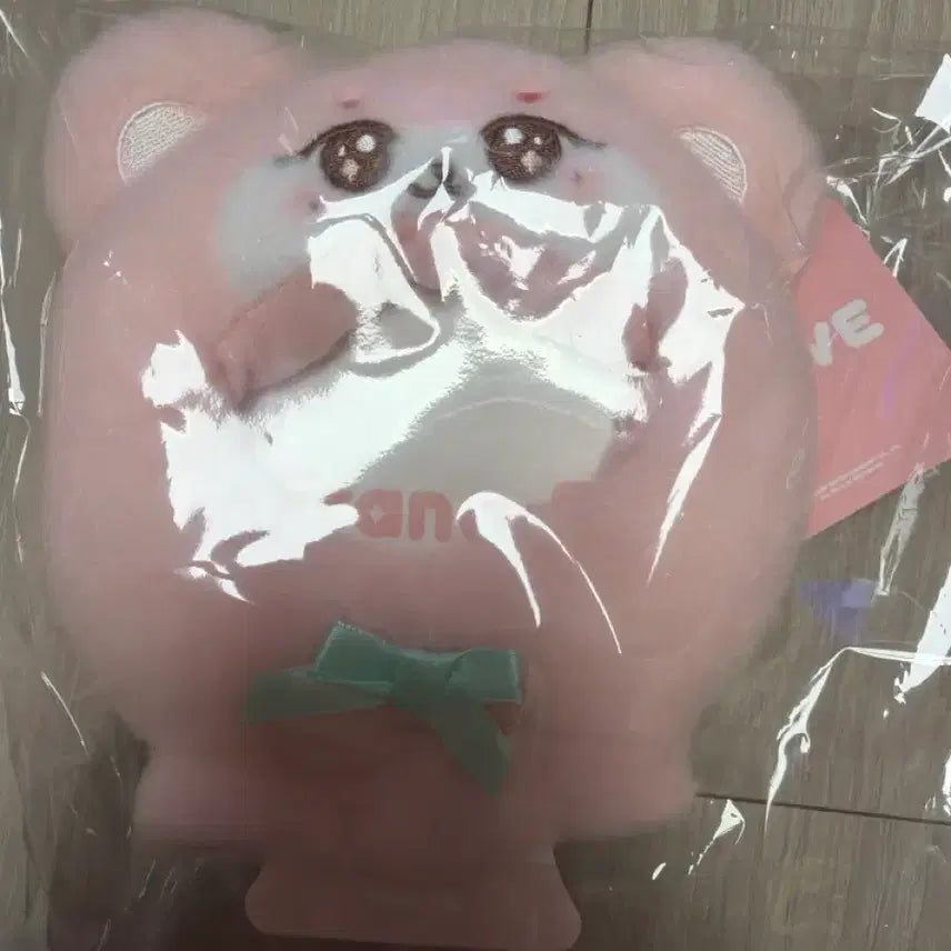 [BUNJANG] IVE MiniB Leeseo Lightstick Cape Cover / 아이브 미니브 이랑이 이서 응원봉 케이프 커버