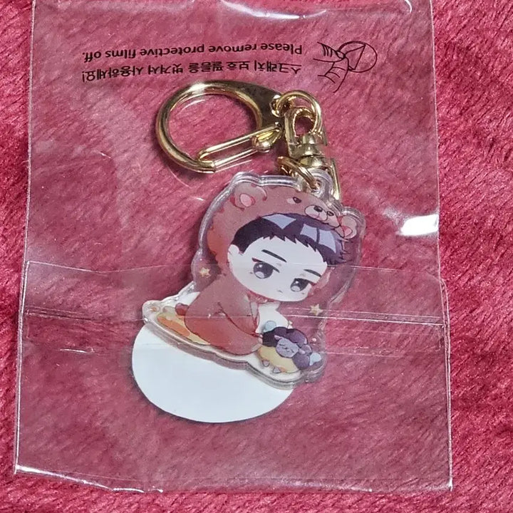 [BUNJANG] Love Sick: The Series Song Taewon Acrylic Keychain / 내스급 송태원 아크릴키링