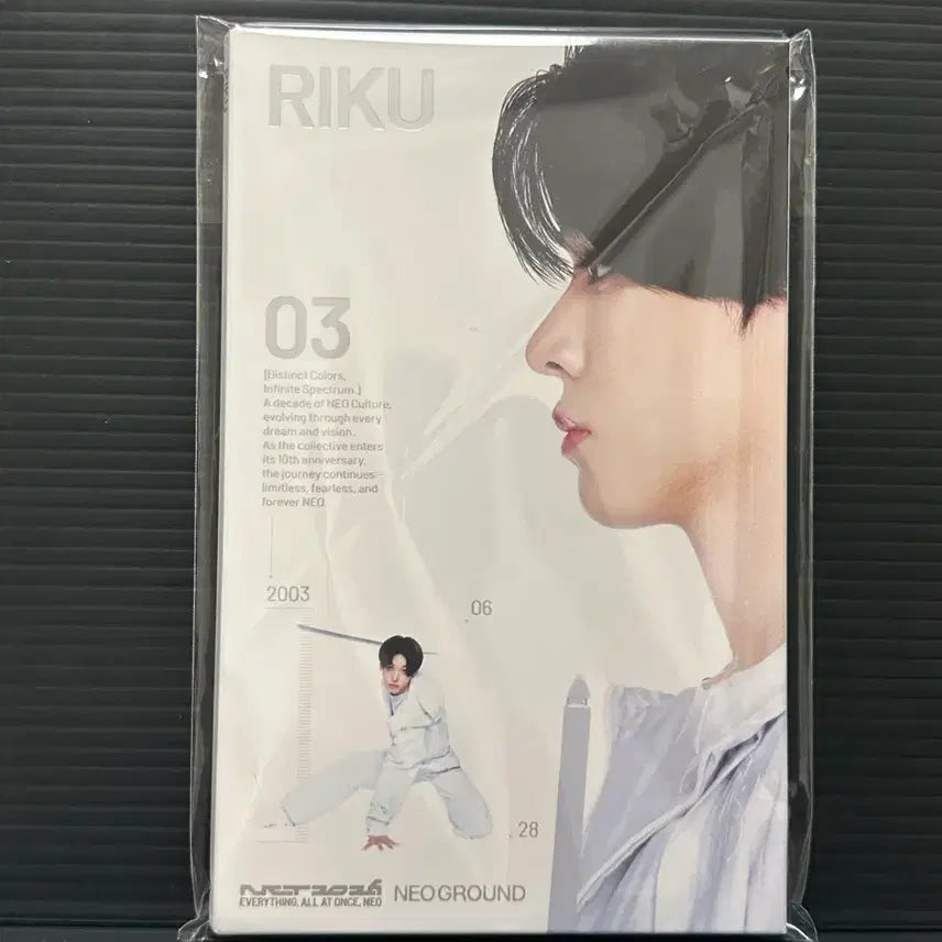 [BUNJANG] NCT Wish Neo Ground Player Photocard Set Riku / 네오그라운드 플레이어 포토 세트 리쿠 팝업 NCT 10주년 엔시티 위시