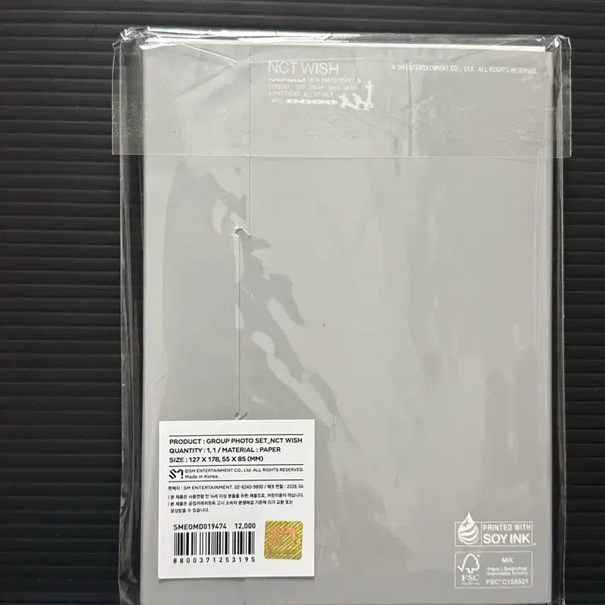 [BUNJANG] NCT Wish Sakuraya 10th Anniversary Pop-up Photocard Set / 네오그라운드 그룹 포토 세트 사쿠야 팝업 NCT 10주년 엔시티 위시
