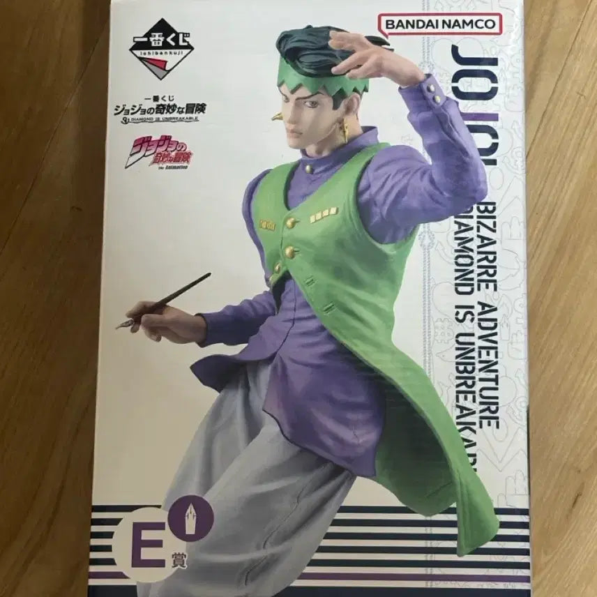 [BUNJANG] JoJo&