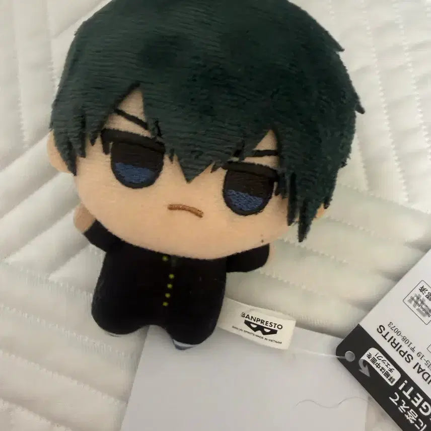 [BUNJANG] Gintama Hijikata Chibi Nui / 히지카타 치비누이 은혼 삼젯 누이