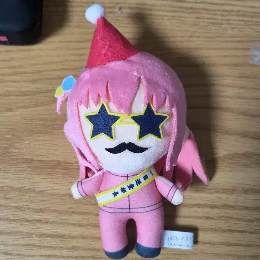 [BUNJANG] Bocchi the Rock! Hitori Gotoh Party Plush / 봇치더락! 고토 히토리 파티 누이