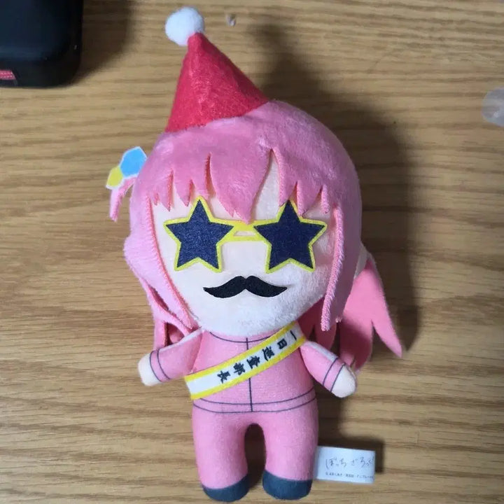 [BUNJANG] Bocchi the Rock! Hitori Gotoh Party Plush / 봇치더락! 고토 히토리 파티 누이