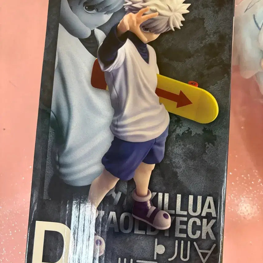 [BUNJANG] Hunter x Hunter Zoldyck Family Ichiban Kuji D Prize Killua Figure / 헌터x헌터 조르딕가제일복권 D상 키르아 피규어