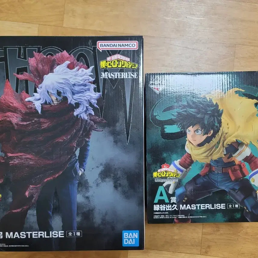 [BUNJANG] My Hero Academia Ichiban Kuji &