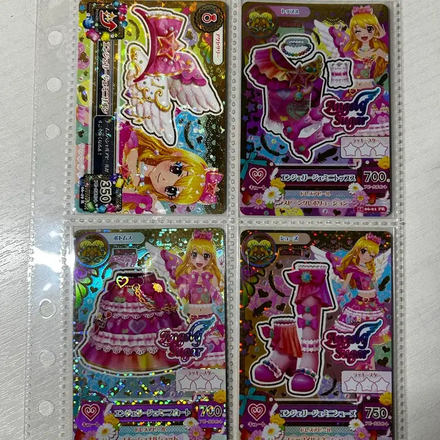 [BUNJANG] Aikatsu! Ichigo Aijima Angeliese Gemini Japanese Version / 아이카츠 아이엠스타 이치고 엔젤리제미니 일판