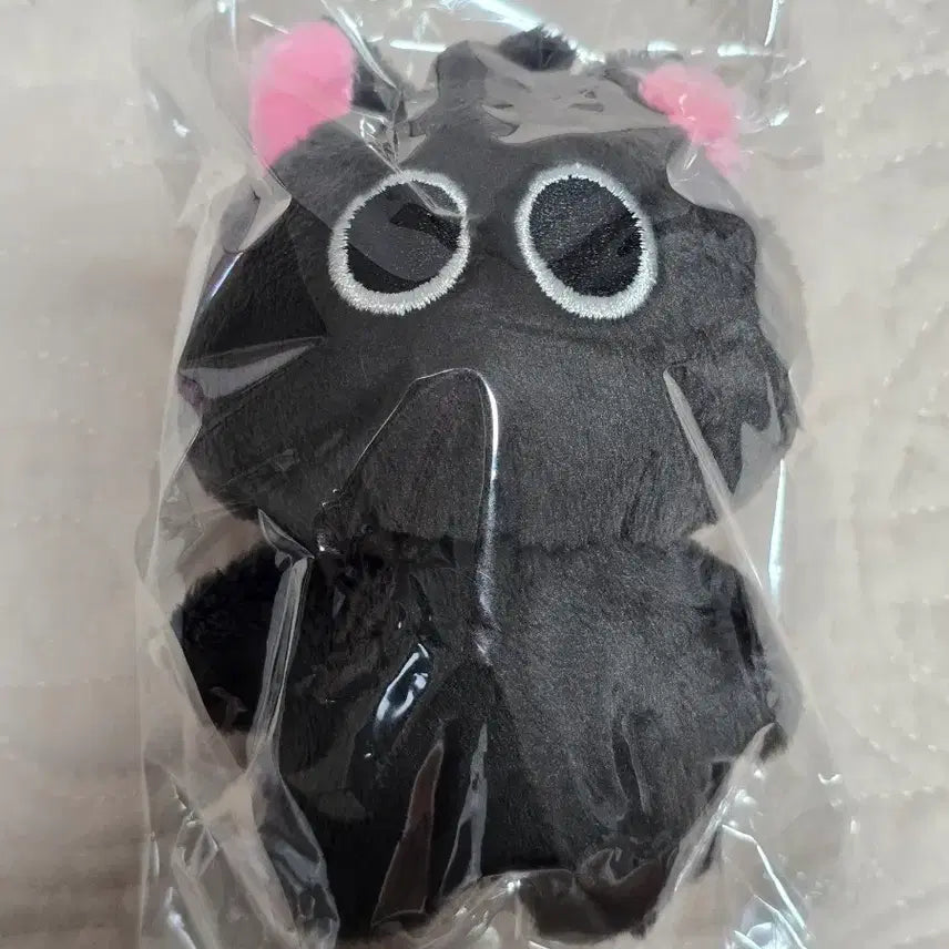 [BUNJANG] PLAVE Kamsae Hamin Plush Toy (Opened) / 플레이브 비공굿 깜새하민