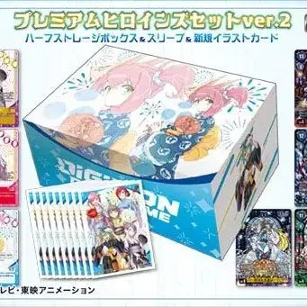 [BUNJANG] Digimon Card Game Heroines Set Vol. 2 / 디지몬카드게임 히로인즈 2탄