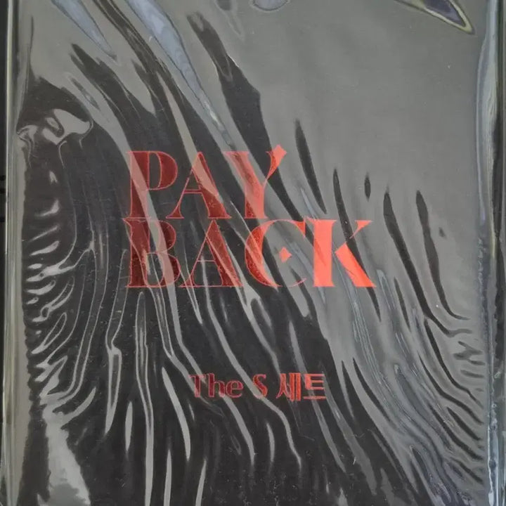 [BUNJANG] Payback the S Set / 페이백 the s 세트