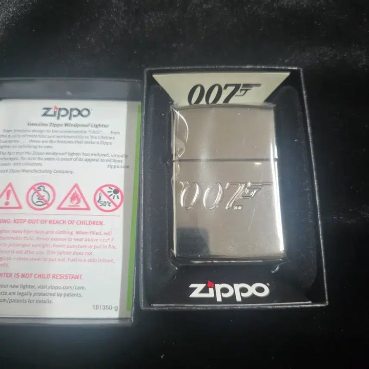 [BUNJANG] Zippo Armor James Bond 007 Lighter / zippo 49283 Armor James Bond 제임스본드 007 정품