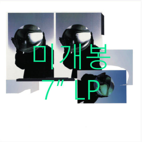 [BUNJANG] Giriboy Paloalto No Ex 7" LP (Sealed) / [미개봉] 기리보이 (Giriboy), 팔로알토 (Paloalto) - No Ex (7" LP)