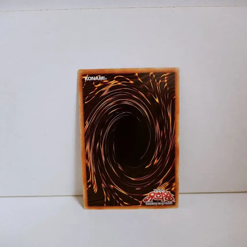 [BUNJANG] Yu-Gi-Oh! Rapid Fire Dragon Normal Card DP19 KR019 / 유희왕 속사포 드래곤 노말 카드 DP19 KR019